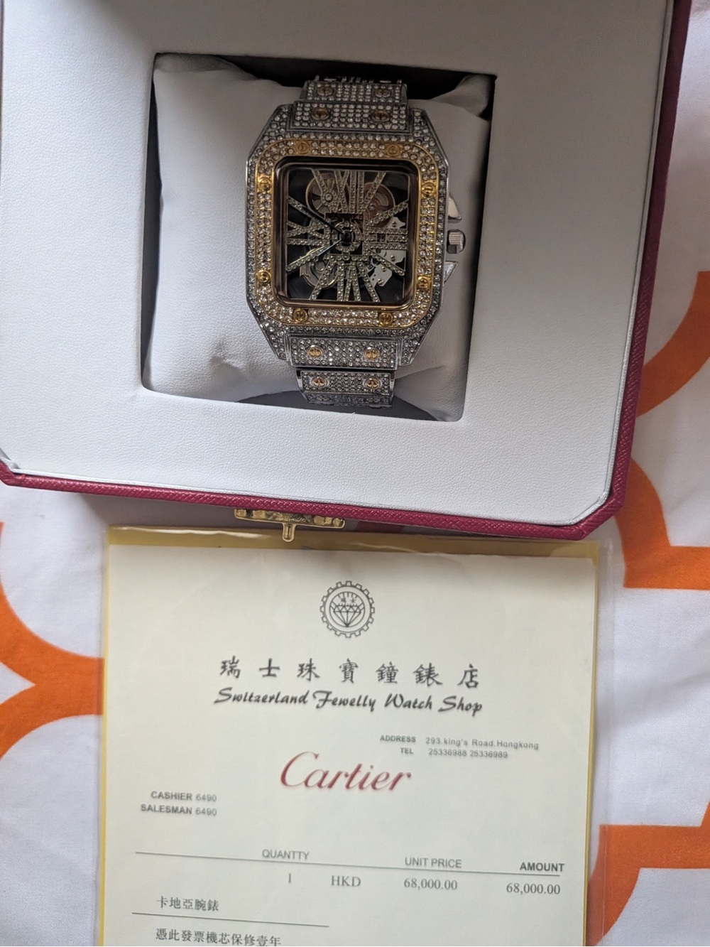 Cartier Two-Tone Silver and Gold Crystal-Embellished Square Men's Watch